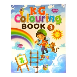 Sawan KG Colouring Book - 3